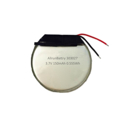 GPS Stable Round LiPo Battery 3.7 V 150mah Custom Lithium Polymer Batteries